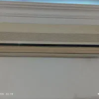 اسپیلت ۲۴ هزار سالم