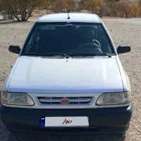 پرایدمدل‌90