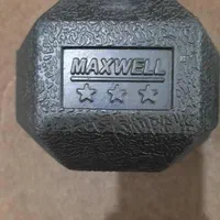 دمبل مکسول Maxwell روکش چرم اصل|تجهیزات ورزشی|شیراز, کوشک میدان|دیوار