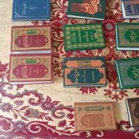 کتاب|کتاب و مجله مذهبی|کرمان, |دیوار