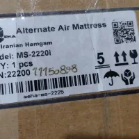 پالس انگشتی و تب سنج و تشک مواج|پزشکی|شوشتر, |دیوار