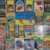 کتاب تن تن و میلو