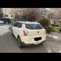 تیولی آرمور