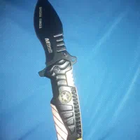 چاقو شکاری
