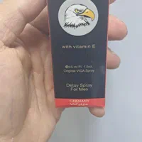 کاندوم اورز کلایمکس اورز
