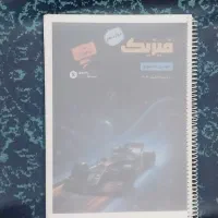 کتاب درسی تجربی|کتاب و مجله آموزشی|جیرفت, |دیوار