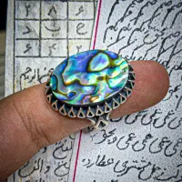 انگشتر روح النعیم رحمانی