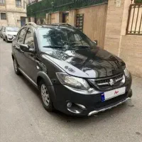 کوییک خانگی