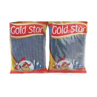 وسایل ارزان قیمت اشپزخانه|ظروف نگهدارنده، پلاستیکی، یکبارمصرف|قم, نیروگاه|دیوار