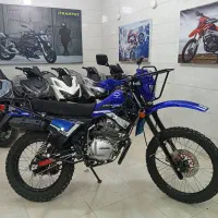 ترل ۲۰۰ دایچی