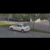 ارائه سرویس