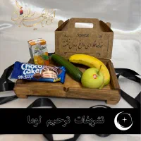 پک ترحیم ، مجلس ختم ، خاکسپاری ، اقساط|خدمات پذیرایی، مراسم|تهران, پاسداران|دیوار