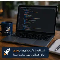 بازگردانی رتبه گوگل سایت شما