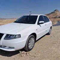 سورن پلاس دوگانه مخزن بزرگ دریچه سیمی