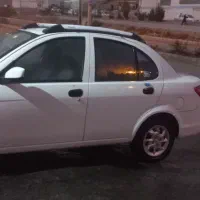 سایناEX