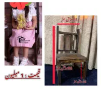 وسایل آتلیه|صندلی و نیمکت|رودان, |دیوار