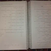 کتاب کمک درسی|کتاب و مجله آموزشی|تهران, آذربایجان|دیوار