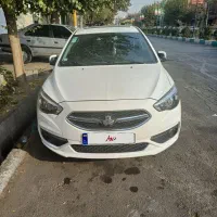 شاهین اتو ۱۴۰۳