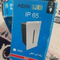 لامپ کنار پله ای خطی.