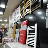 شرایط ویژه (ایران . بوتان(