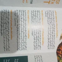 دستگاه سلفون نو|لوازم التحریر|کرمان, |دیوار