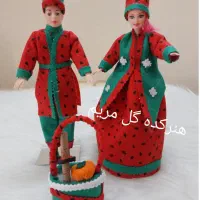 مرد و زن و سبد یلدا