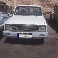 وانت کارا ۲۰۰۰