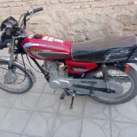 موتور مزایده