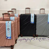 چمدان فایبر نشکن