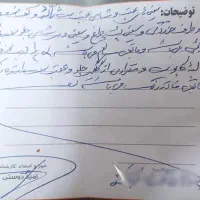 پژو پارس ساده، مدل ۱۳۸۹|خودرو سواری و وانت|نیشابور, کوی یغما|دیوار