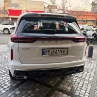 اکستریم VX تحویل فوری