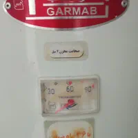 آبگرمکن گرماب|آبگرمکن، پکیج، شوفاژ|مریوان, |دیوار