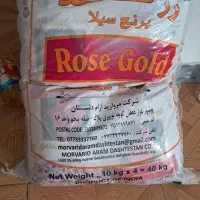 ارزان سرای انواع برنج جشنواره و رز گل دانه بلند ۶۰