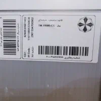 یخچال ایستکول ۵ فوت مدل TM 19580 CS