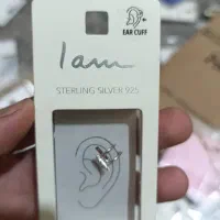 اکسسوری کیلویی