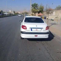 206sdصندوق دار مدل ۹۵