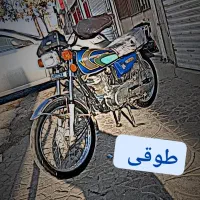 هوندا 125 مدل 90