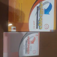 کتاب کمک درسی