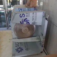 خوردکن، گوشت.مرغ|خردکن، آسیاب، غذاساز|بشاریات, |دیوار