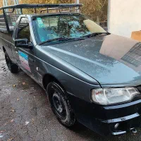 وانت اریسان 2