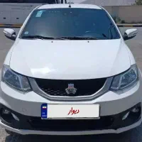ساینا s دوگانه ۱۴۰۳