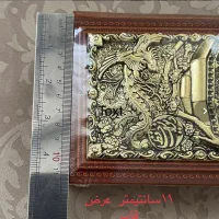 دیوان‌حافظ چرم ومس (قیمت استثنایی) فروش فوری|کتاب و مجله ادبی|تهران, اقدسیه|دیوار