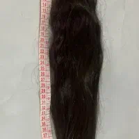 موی ۵۰سانتی بکر