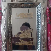 سینی استیل پذیرایی