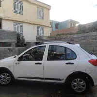 کوییک آرکم کارکارمندب