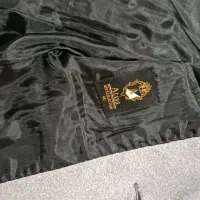 کت وشلوار|لباس|پاکدشت, حصار امیر|دیوار