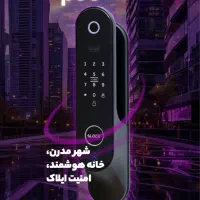 استخدام کارگرفنی روزمزد