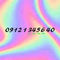 0912.1.3456.40