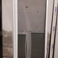 توری متحرک در فردیس