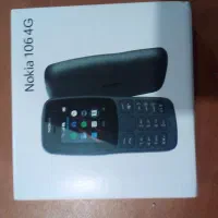 گوشی ساده نوکیا ۱۰۶